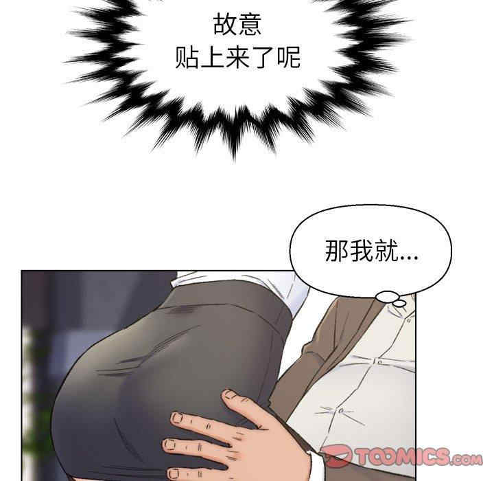 第84张