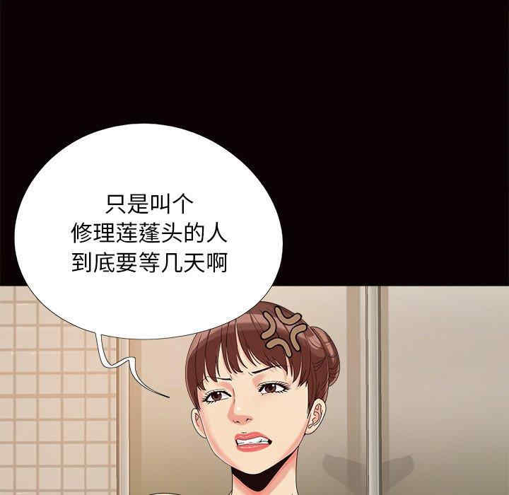 第10张