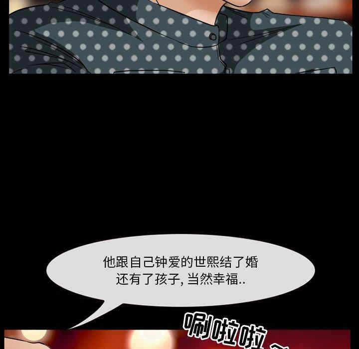 第51张