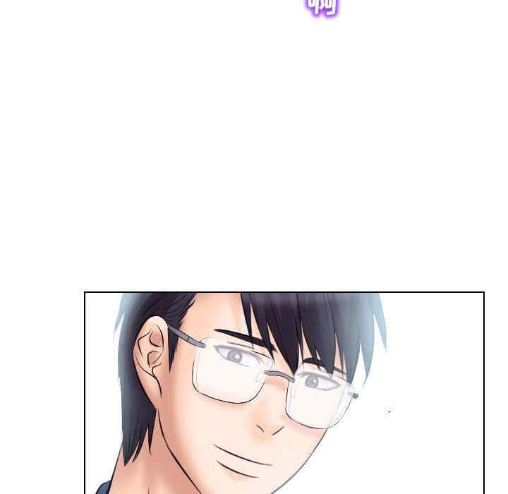 第34张
