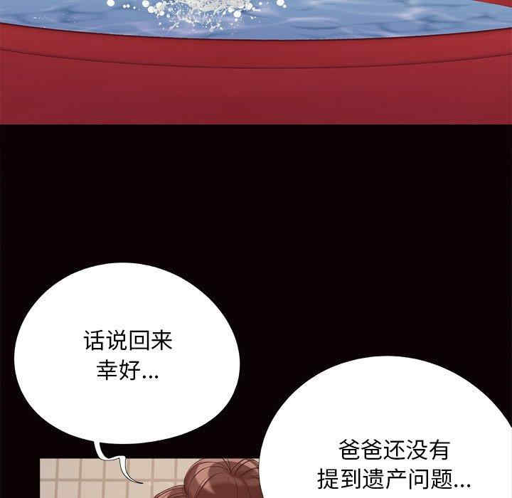 第14张