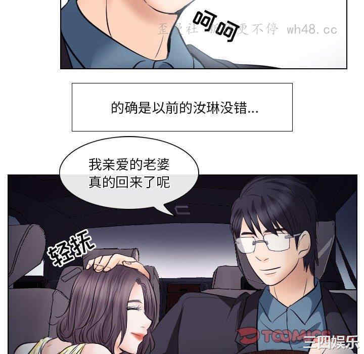 第35张