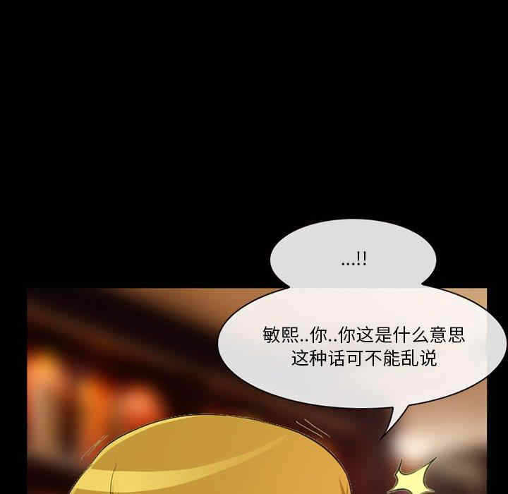 第55张