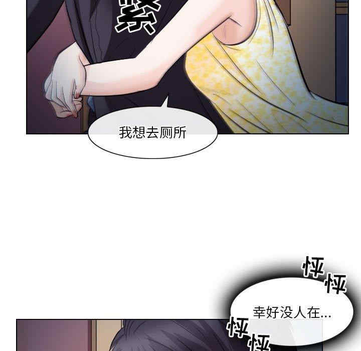 第42张