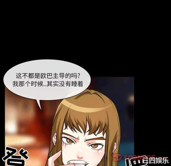 第64张