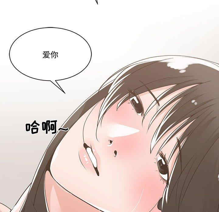 第15张