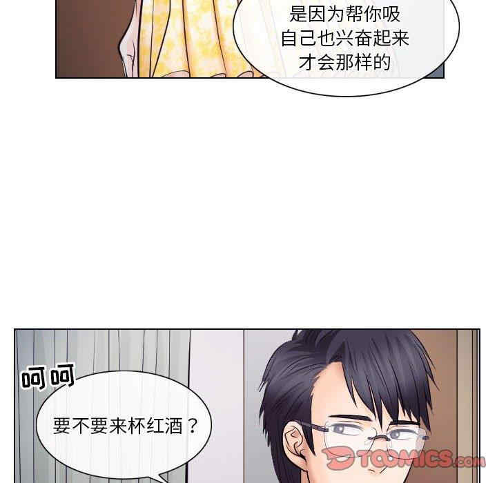 第51张