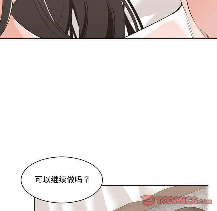 第23张