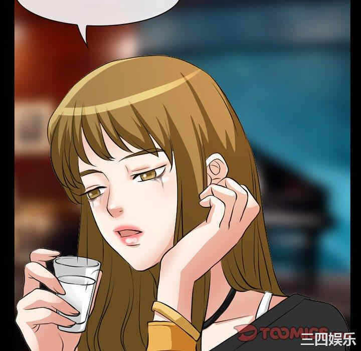 第70张