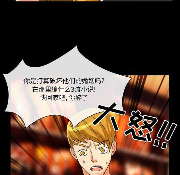 第71张