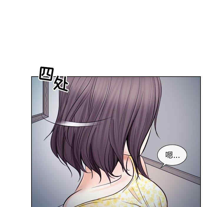 第54张
