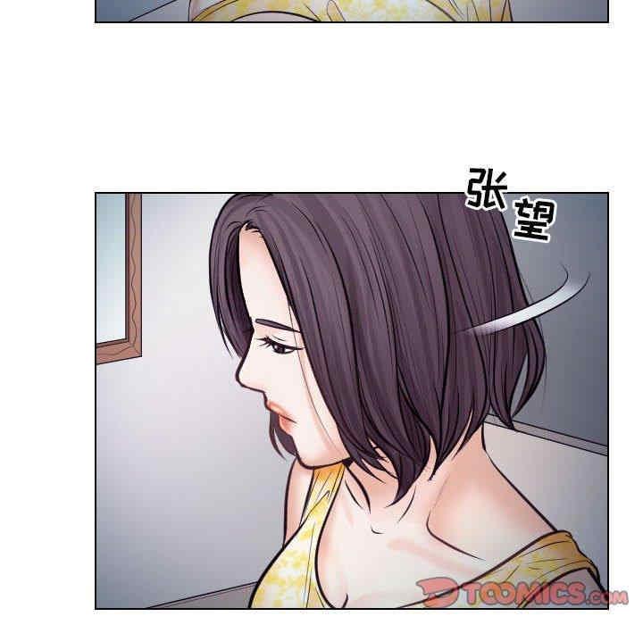第55张