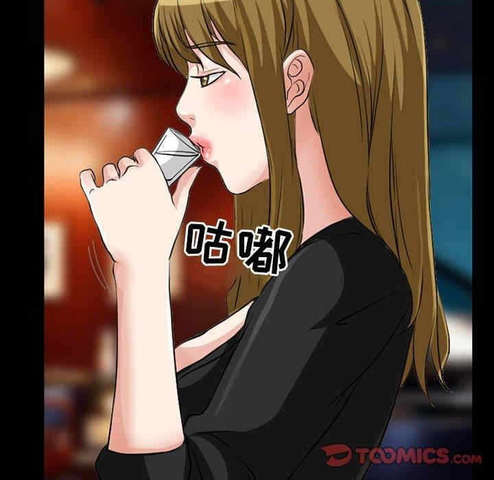 第74张