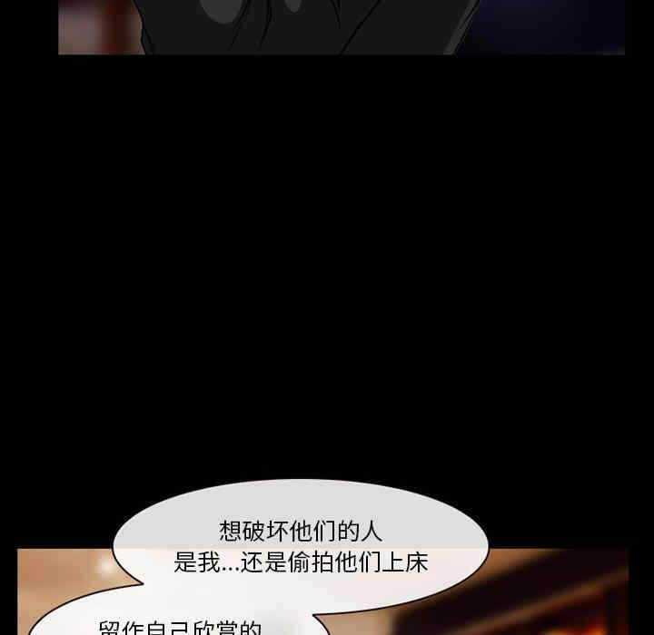 第75张