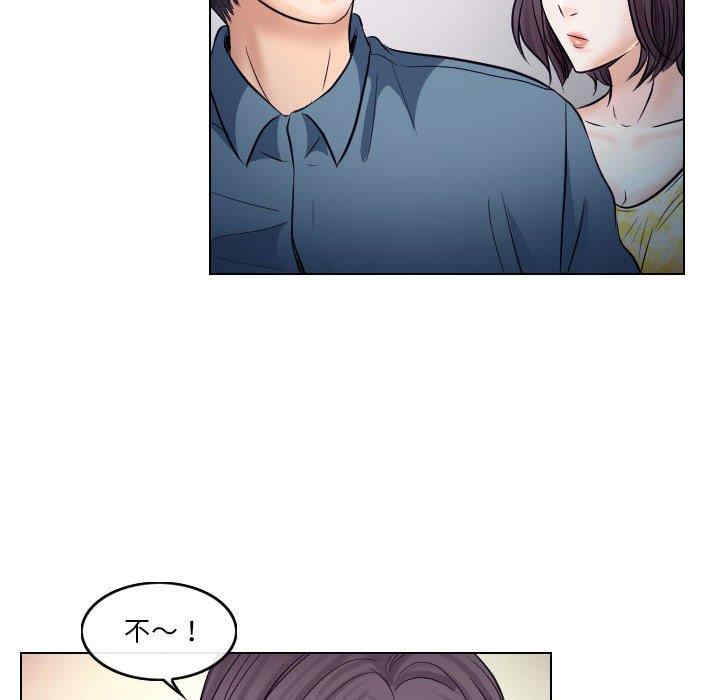 第57张