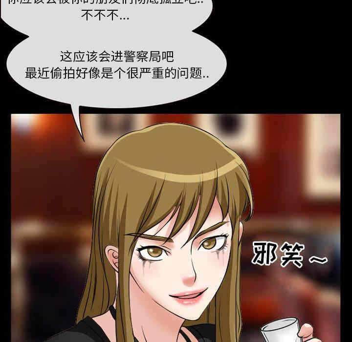 第77张