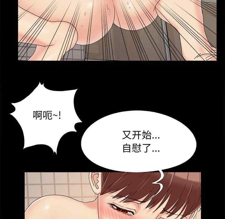 第59张