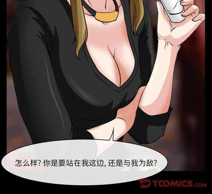 第78张