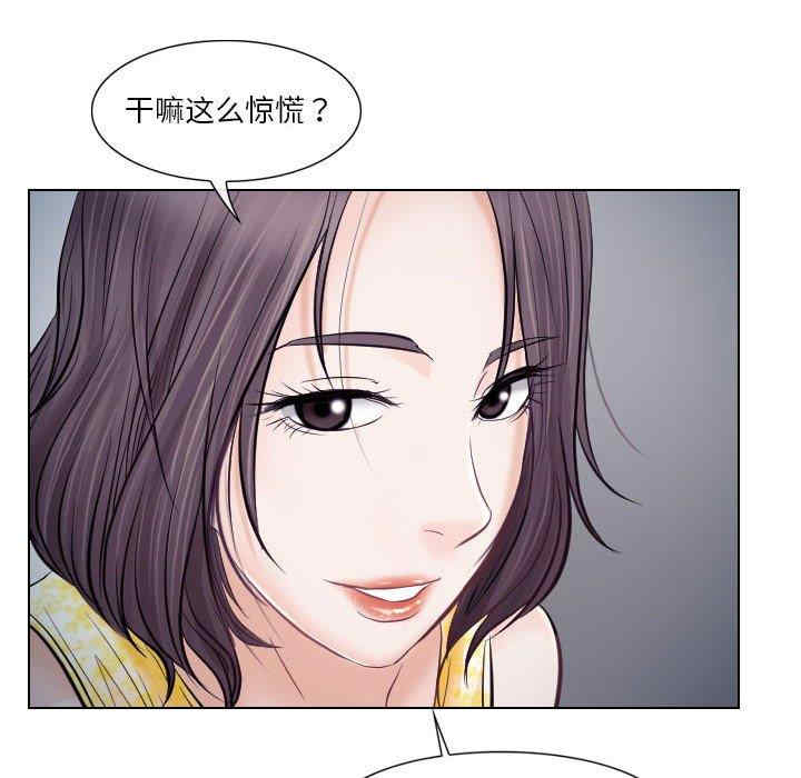 第61张