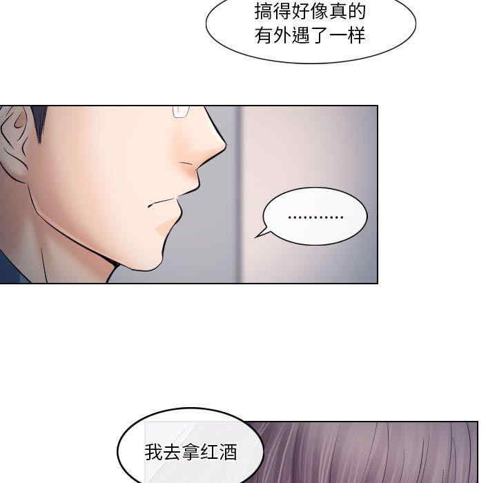 第62张