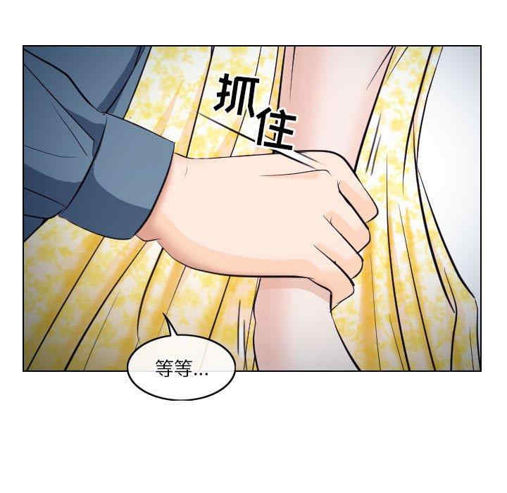 第64张