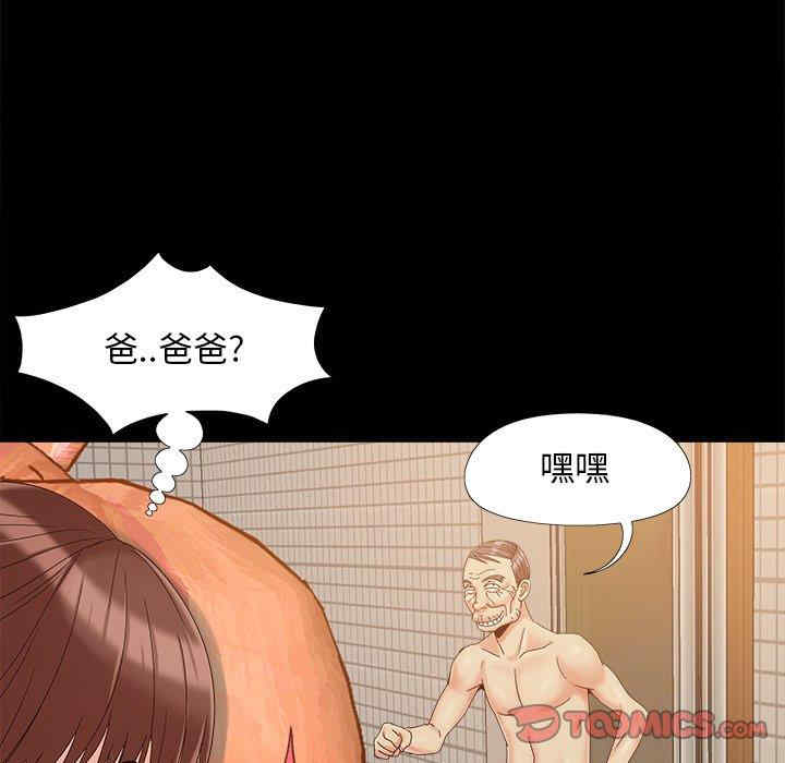 第69张