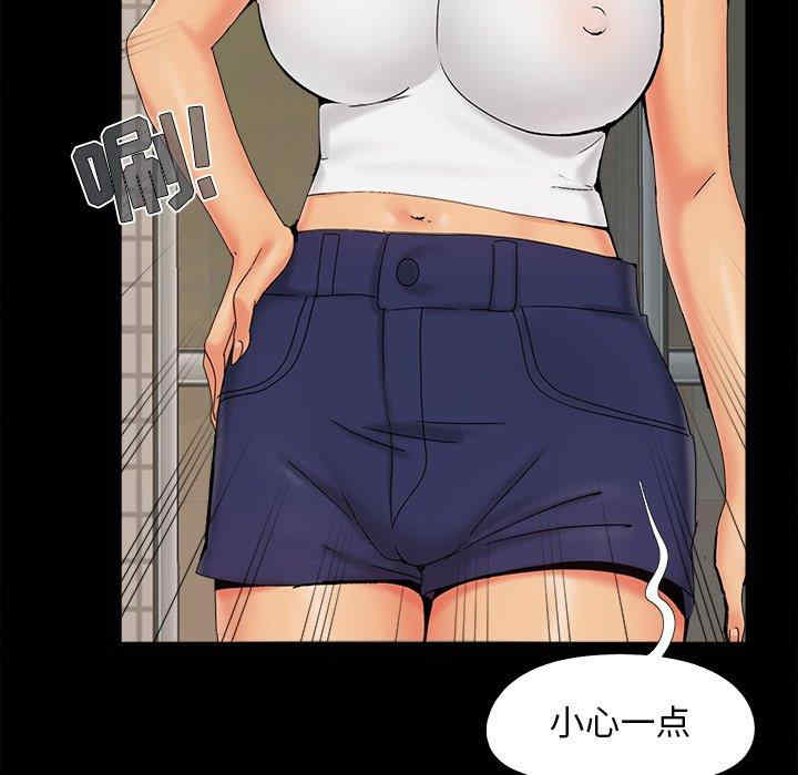 第72张