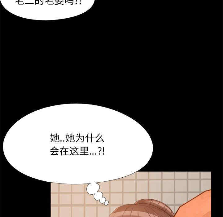 第74张