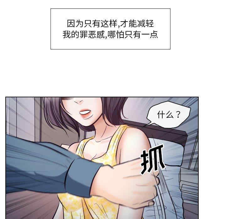 第74张