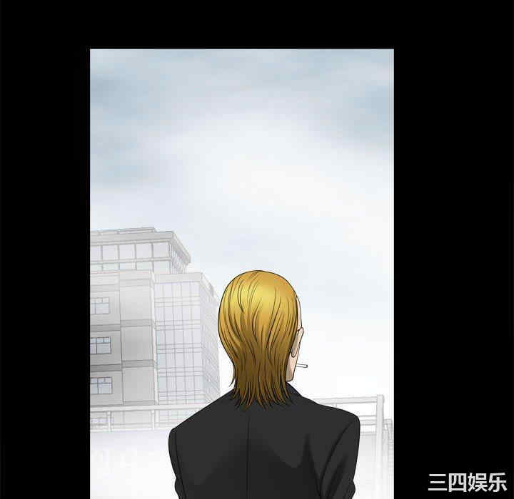 第44张
