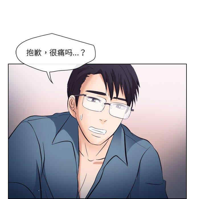 第81张