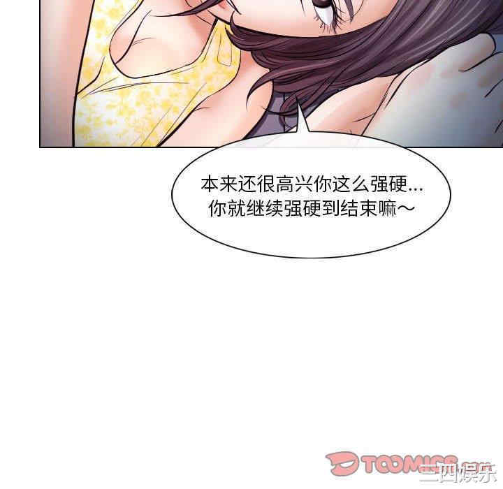 第83张