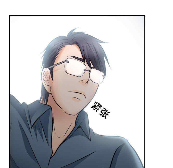 第84张