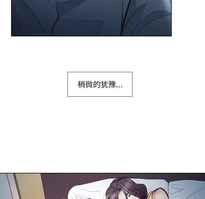 第85张