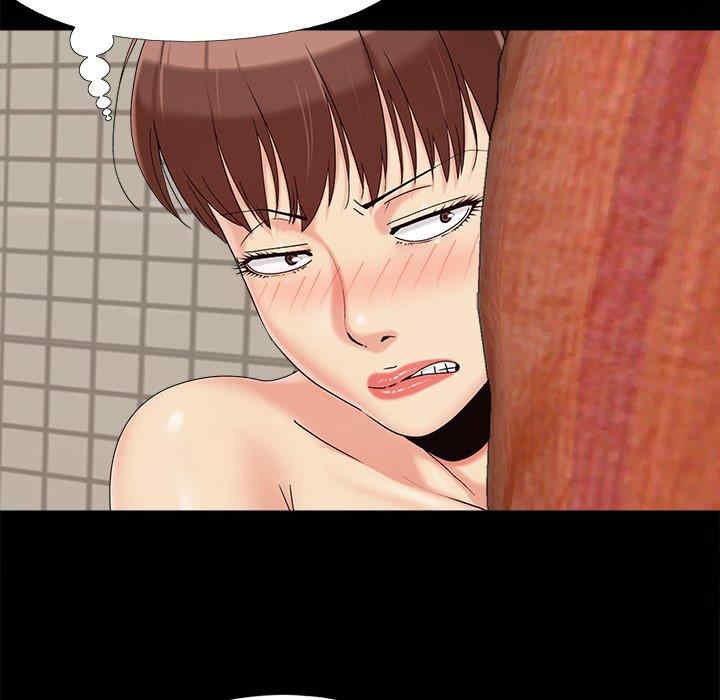 第87张
