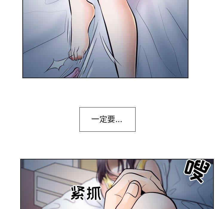 第88张