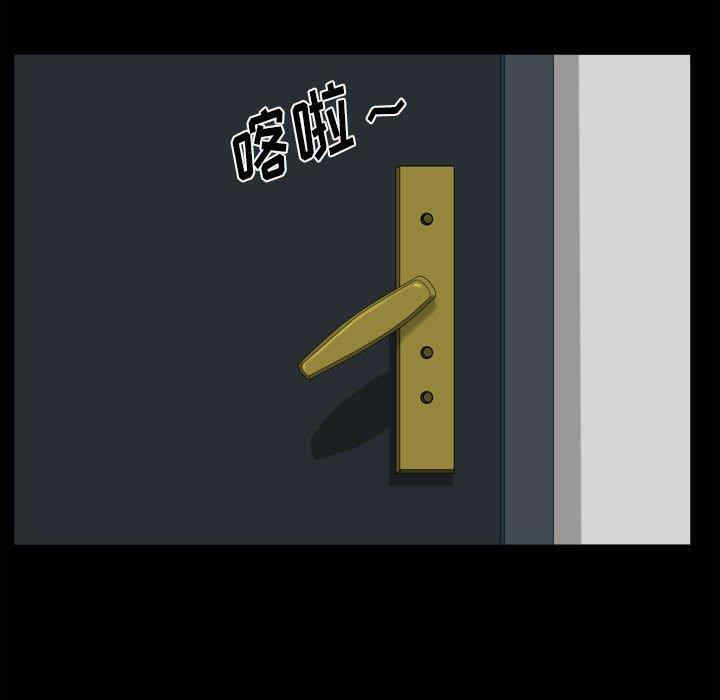 第61张