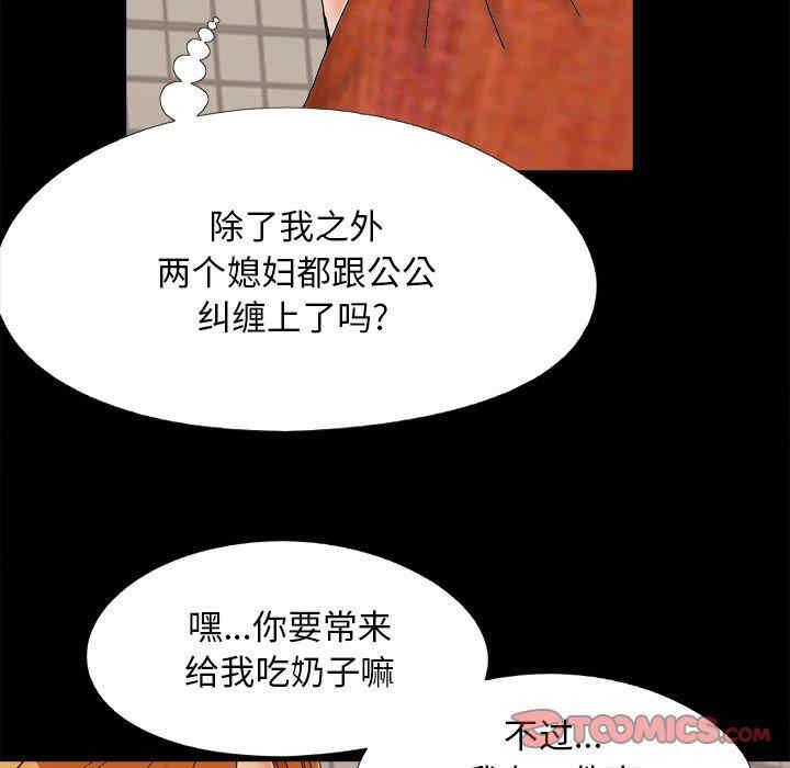 第89张