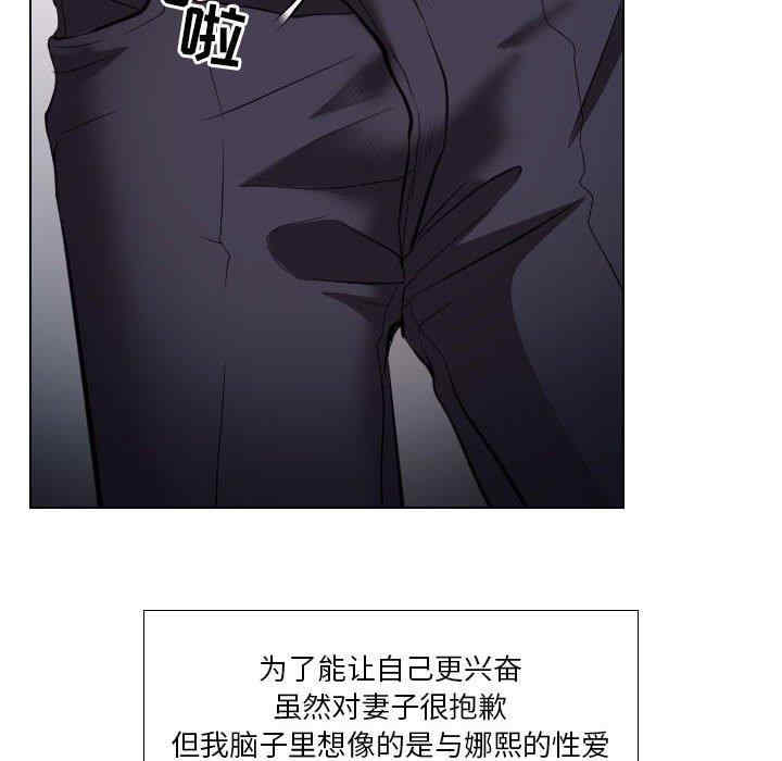 第3张