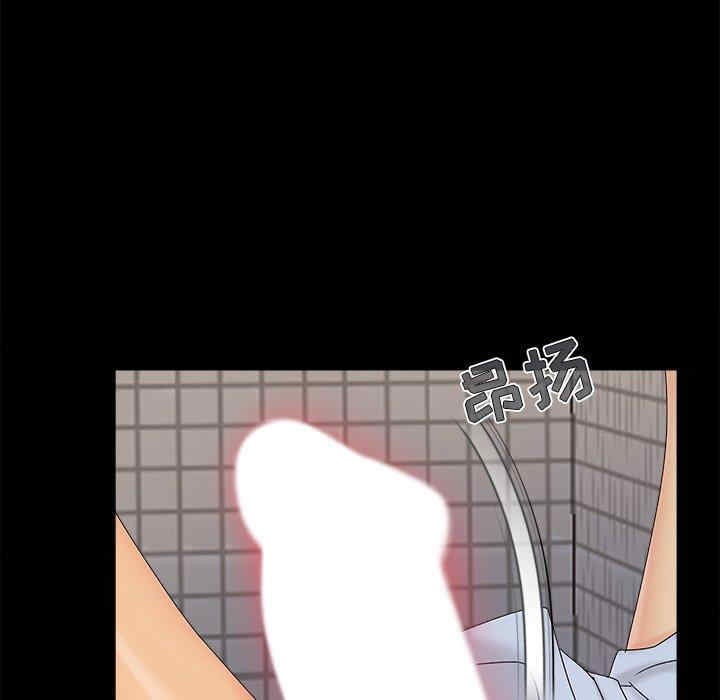 第99张