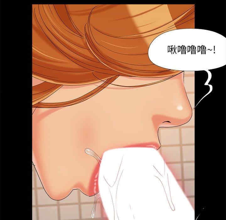 第2张