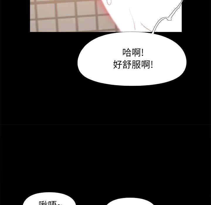 第3张