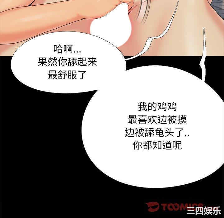 第7张