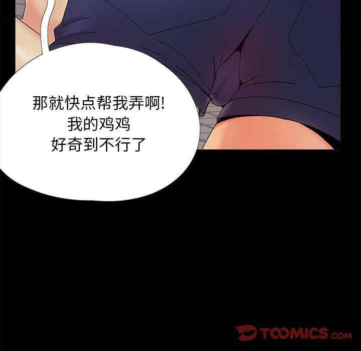 第15张