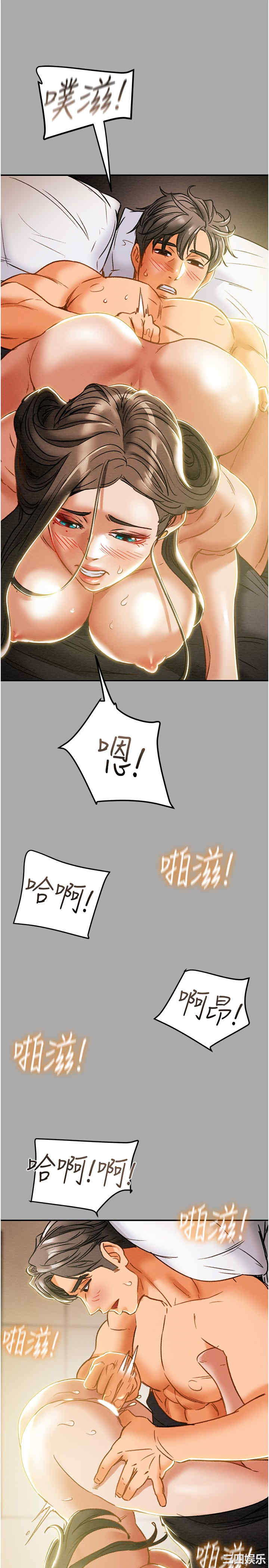 第44张