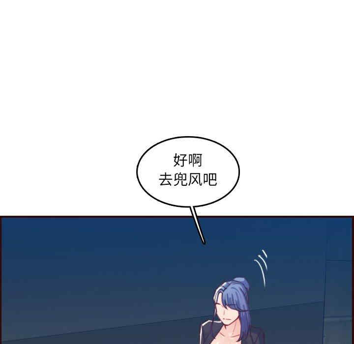 第39张