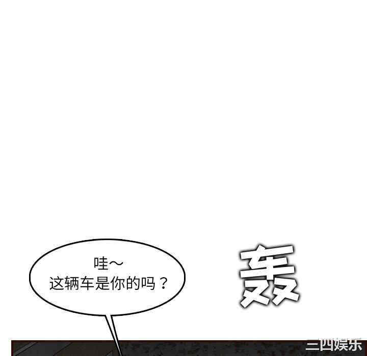 第44张
