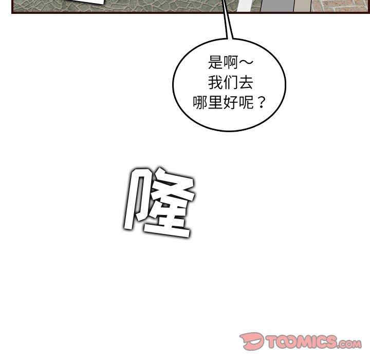 第47张