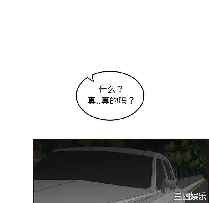 第56张