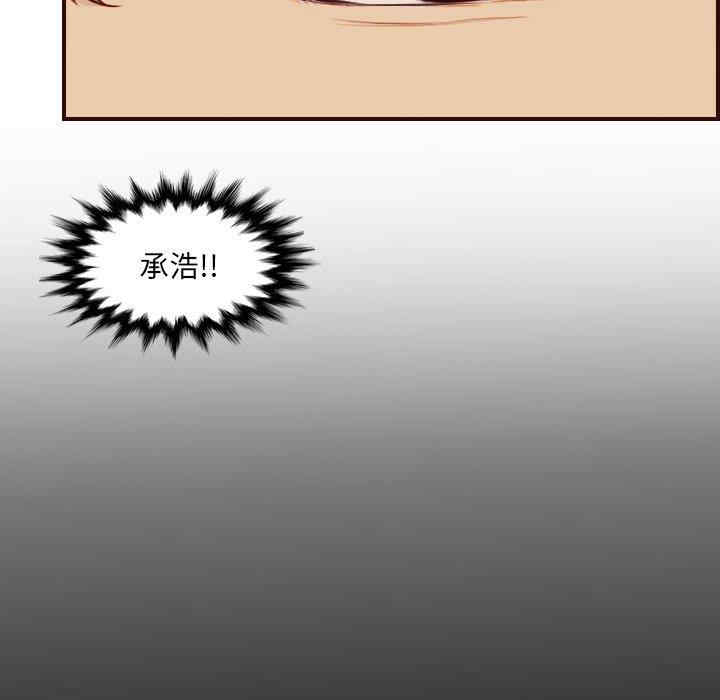 第74张